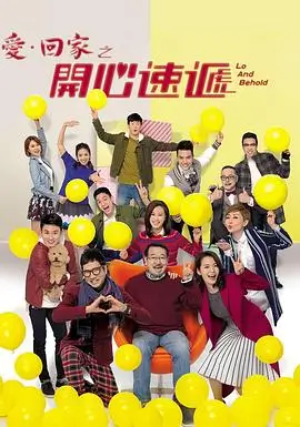九号秘事